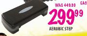 Aerobic Step