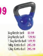 Kettle Bell-12kg