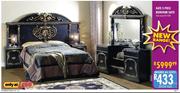 Kate 2 Piece Bedroom Suite