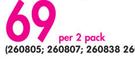 Slotted Spoons-Per 2 Pack