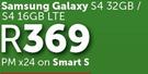 Samsung Galaxy S4 32GB/S4 16GB LTE-On Smart S