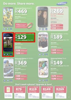 Cellucity : (7 Jul - 6 Aug 2014), page 5