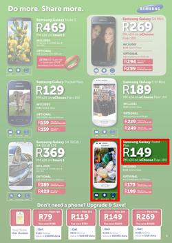 Cellucity : (7 Jul - 6 Aug 2014), page 5