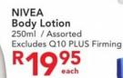 Nivea Body Lotion Assorted-250ml Each