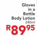 Gloves In A Bottle Body Lotion-240ml