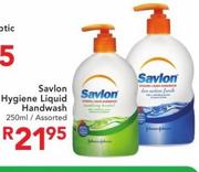 Savlon Hygiene Liquid Handwash Assorted-250ml