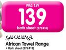 African Towel Range Bath Sheet Assorted Designs-Each