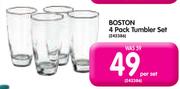 Baston 4-Pack Tumbler Set