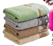 African Towel Range Hand Towel Assorted Designs-Each