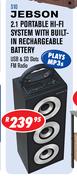 Jebson 2.1 Portable Hi-Fi System With Built In Rechargeable Battery