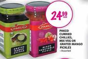 Pakco Curried chillies, Mix Veg or Grated Mango Pickles Assorted-each