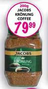Jacobs Kronung Coffee-200g