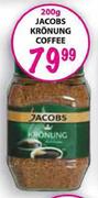 Jacobs Kronung Coffee-200gm