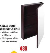 Single Door Mirror Cabinet-400mm x 600mm x110mm