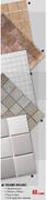Ceramic Mosaics(300mm x 300mm)-3's Pack