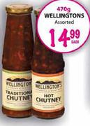 Wellingtons Assorted-470g