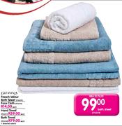 Glodina French Velour Bath Towel