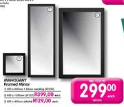 Mahogany Framed Mirror-400x400mm