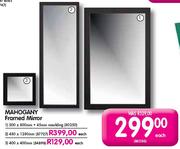 Mahogany Framed Mirror-500x800mm