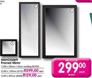 Mahogany Framed Mirror-480x1280mm