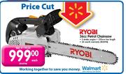 Ryobi 36cc Petrol Chainsaw-Each