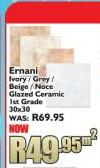 Ernani Ivory/Grey/Beige/Noce Glazed Ceramic 1st Grade 30x30-Per Sqm