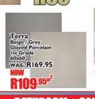 Terra Beige Grey Glazed Porcelain 1st Grade 60x60-Per Sqm