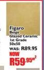 Figaro Beige Glazed Ceramic 1st Grade 50x50-Per Sqm