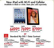 Apple New iPad With WiFi & Cellular-64GB
