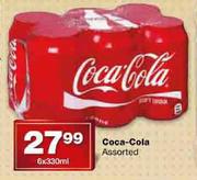 Coca-Cola Assorted-6 x 330ml