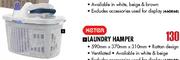 Keter Laundry Hamper-590mmX370mmX310mm 