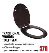 Traditional Wooden Toilet Seat