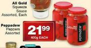 Peppadew Peppers Assorted-400gm