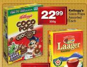 Kellogs Choco Pops Assorted-350gm