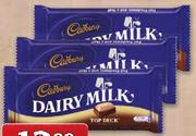 Cadbury Sjokoladeblokke Verskeidenheid-180gm Elk