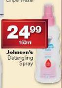Johnson's Detangling Spray-150ml