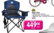 Camp Mega Chair-Each