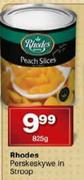 Rhodes Perskeskywe in Strrop-825g