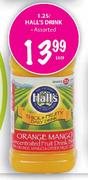 Hall's Drink Assorted-1.25Ltr  