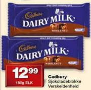 Cadbury Sjokoladeblokke-180gm Elk
