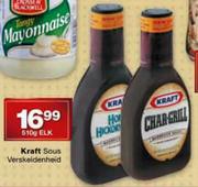 Kraft Sous-510gm Elk