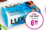 Lux Soap-200g Each