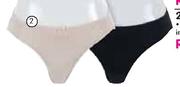 Pantex Twinpack Panties