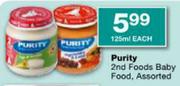 Purity 2nd Foods Baby Food Assorted-125ml Each