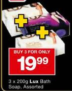 Lux Bath Soap Assorted-3x200g
