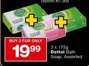 Dettol Bath Soap Assorted-3x175g