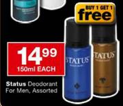 Status Deodorant For Men Assorted-150ml Each