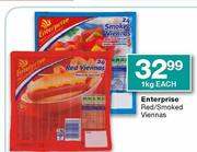 Enterprise Red/Smoked Vienna-1kg Each