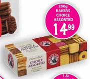 Bakers Choice-200gm