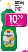 First Value Dishwashing Liquid-750ml Each